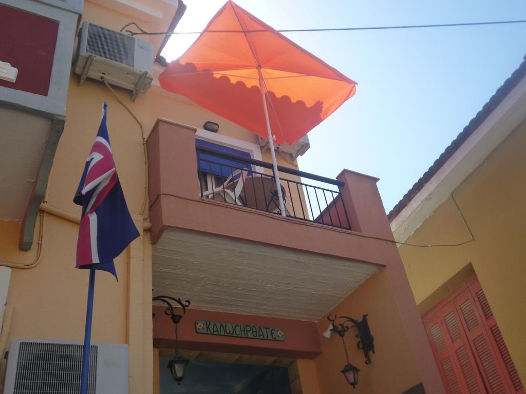 Studios Cosmopolitan Panagiouda Exterior foto